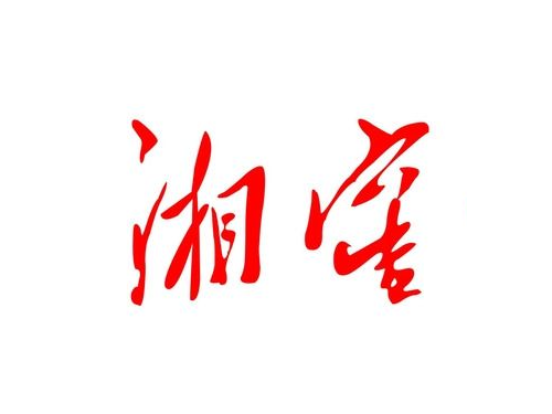 &#24320;&#20113;&#32593;&#39029;&#29256;&#95;&#24320;&#20113;&#40;&#20013;&#22269;&#41;&#23448;&#26041;