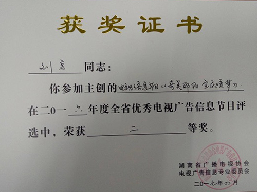 &#24320;&#20113;&#32593;&#39029;&#29256;&#95;&#24320;&#20113;&#40;&#20013;&#22269;&#41;&#23448;&#26041;