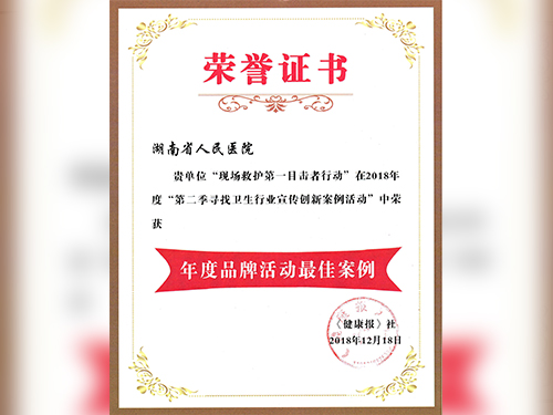 &#24320;&#20113;&#32593;&#39029;&#29256;&#95;&#24320;&#20113;&#40;&#20013;&#22269;&#41;&#23448;&#26041;