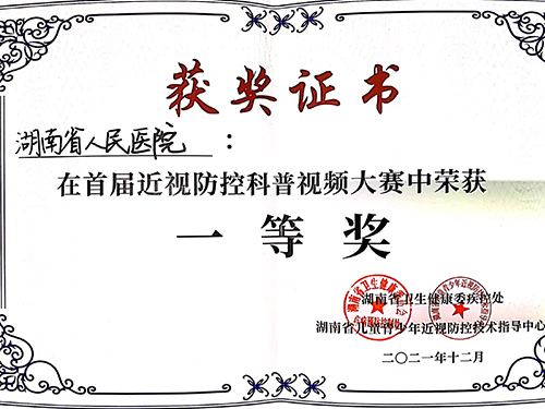 &#24320;&#20113;&#32593;&#39029;&#29256;&#95;&#24320;&#20113;&#40;&#20013;&#22269;&#41;&#23448;&#26041;