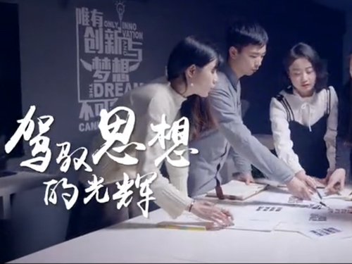 &#24320;&#20113;&#32593;&#39029;&#29256;&#95;&#24320;&#20113;&#40;&#20013;&#22269;&#41;&#23448;&#26041;