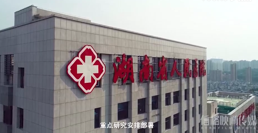 &#24320;&#20113;&#32593;&#39029;&#29256;&#95;&#24320;&#20113;&#40;&#20013;&#22269;&#41;&#23448;&#26041;