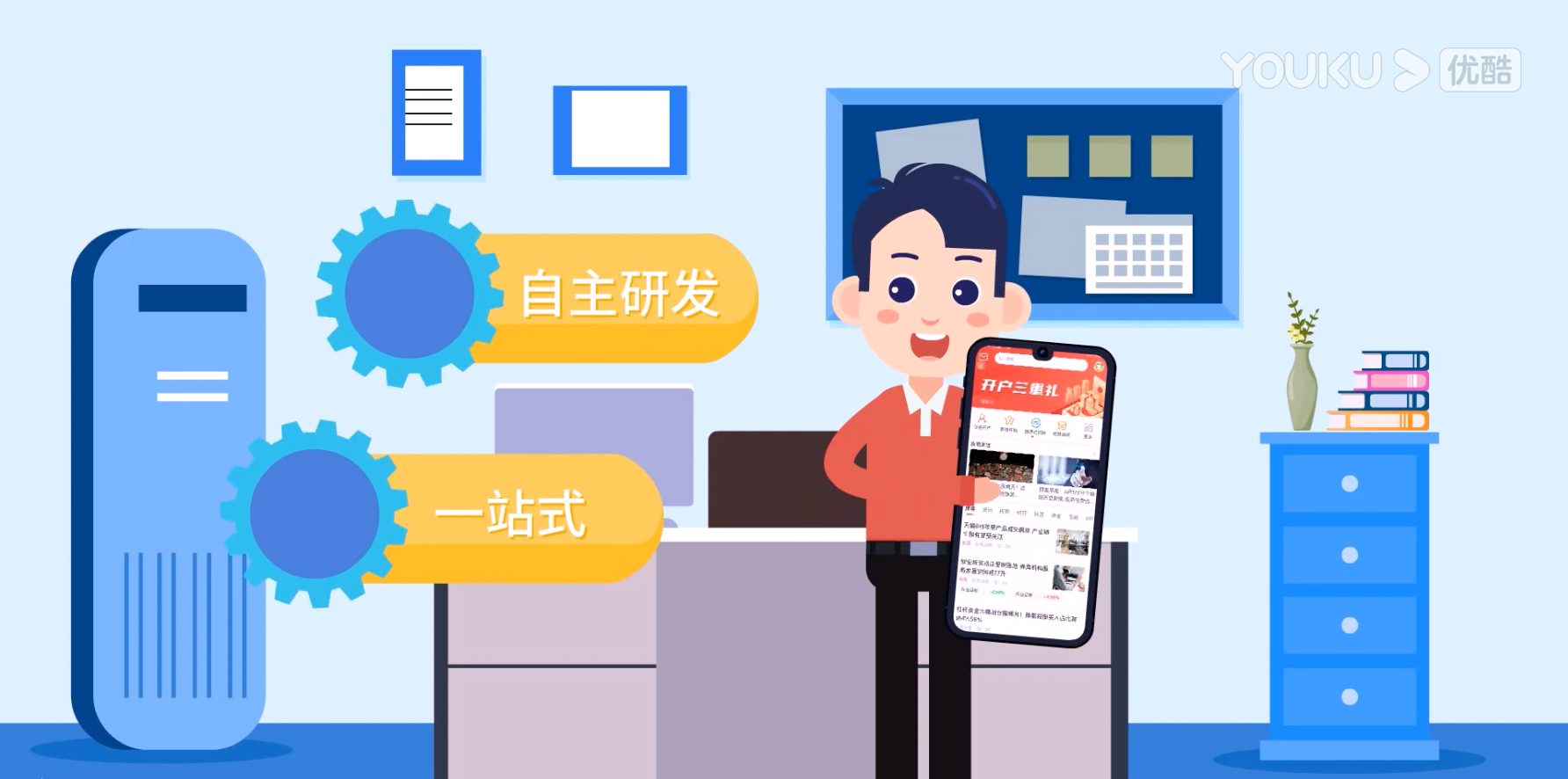 &#24320;&#20113;&#32593;&#39029;&#29256;&#95;&#24320;&#20113;&#40;&#20013;&#22269;&#41;&#23448;&#26041;