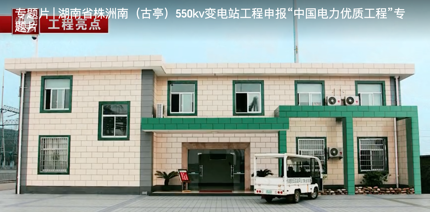 &#24320;&#20113;&#32593;&#39029;&#29256;&#95;&#24320;&#20113;&#40;&#20013;&#22269;&#41;&#23448;&#26041;