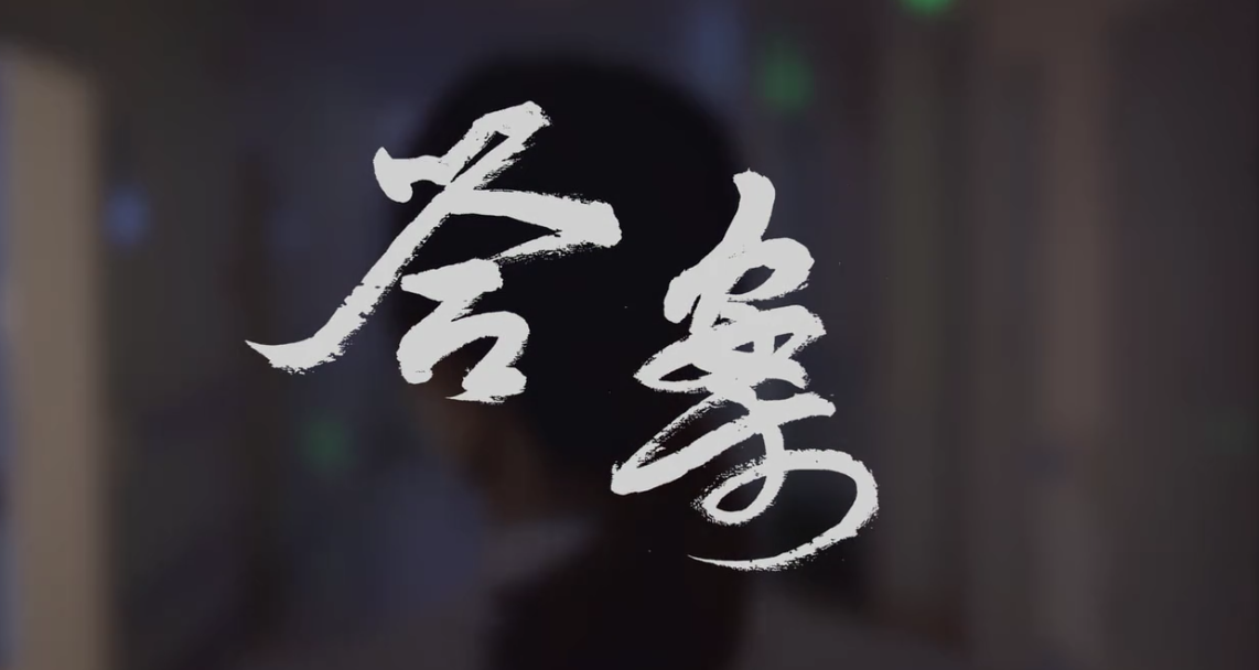 &#24320;&#20113;&#32593;&#39029;&#29256;&#95;&#24320;&#20113;&#40;&#20013;&#22269;&#41;&#23448;&#26041;