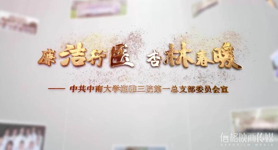 &#24320;&#20113;&#32593;&#39029;&#29256;&#95;&#24320;&#20113;&#40;&#20013;&#22269;&#41;&#23448;&#26041;