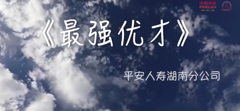 &#24320;&#20113;&#32593;&#39029;&#29256;&#95;&#24320;&#20113;&#40;&#20013;&#22269;&#41;&#23448;&#26041;
