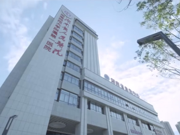 &#24320;&#20113;&#32593;&#39029;&#29256;&#95;&#24320;&#20113;&#40;&#20013;&#22269;&#41;&#23448;&#26041;